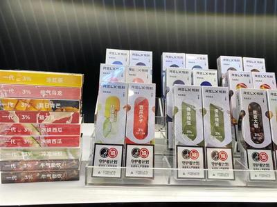 果味烟弹即将退市,健康理疗产品或成电子烟新赛道